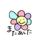 シンプルスタンプン（個別スタンプ：24）