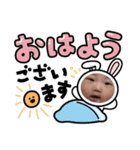 ぴよた②（個別スタンプ：1）