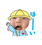 ぴよた②（個別スタンプ：6）