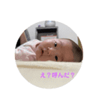 ぴよた②（個別スタンプ：12）