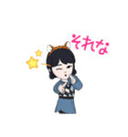 アバターのスタンプ第2弾（個別スタンプ：15）