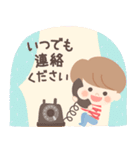 mushくん4（個別スタンプ：21）