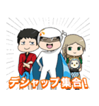 宿泊業界・旅行業界あるある 詰め合わせ1（個別スタンプ：39）