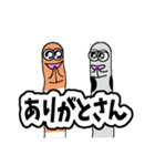 チンアナゴとニシキアナゴ (関西弁ver.)（個別スタンプ：19）