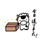 丁寧なうしさんの気遣いスタンプ（個別スタンプ：20）