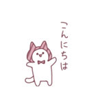 かぶってるねこ。バレンタインピンク（個別スタンプ：1）