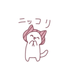 かぶってるねこ。バレンタインピンク（個別スタンプ：6）