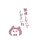 かぶってるねこ。バレンタインピンク（個別スタンプ：11）