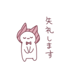 かぶってるねこ。バレンタインピンク（個別スタンプ：17）