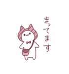 かぶってるねこ。バレンタインピンク（個別スタンプ：21）