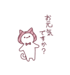 かぶってるねこ。バレンタインピンク（個別スタンプ：26）