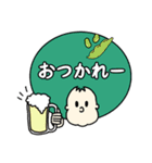 アフロくん(日常)（個別スタンプ：3）