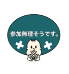 アフロくん(日常)（個別スタンプ：5）