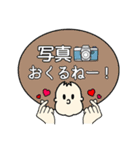 アフロくん(日常)（個別スタンプ：7）