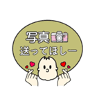 アフロくん(日常)（個別スタンプ：8）