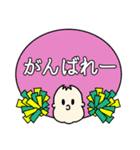 アフロくん(日常)（個別スタンプ：9）