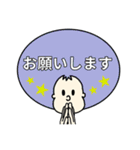 アフロくん(日常)（個別スタンプ：11）