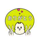 アフロくん(日常)（個別スタンプ：13）