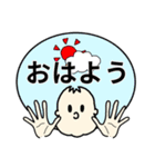 アフロくん(日常)（個別スタンプ：15）