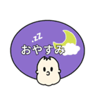 アフロくん(日常)（個別スタンプ：16）