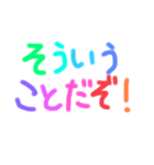 【推しにときめく！】推しのための推し事！（個別スタンプ：7）