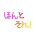 【推しにときめく！】推しのための推し事！（個別スタンプ：10）