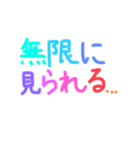 【推しにときめく！】推しのための推し事！（個別スタンプ：13）