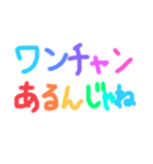 【推しにときめく！】推しのための推し事！（個別スタンプ：28）