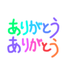 【推しにときめく！】推しのための推し事！（個別スタンプ：30）