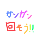 【推しにときめく！】推しのための推し事！（個別スタンプ：33）