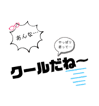 つぶやきメガネ君の一言（個別スタンプ：8）