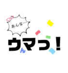 つぶやきメガネ君の一言（個別スタンプ：10）