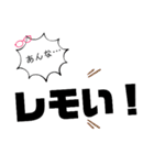 つぶやきメガネ君の一言（個別スタンプ：11）