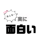 つぶやきメガネ君の一言（個別スタンプ：16）