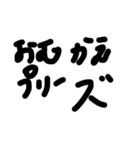 文字打つのめんどくない？（個別スタンプ：3）