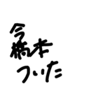 文字打つのめんどくない？（個別スタンプ：15）