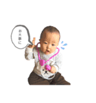 えまちゃんスタンプ①.（個別スタンプ：1）