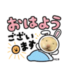 さがわふぁみりペット編（個別スタンプ：7）