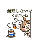 はるちゃんとやすみん【毎日使える】（個別スタンプ：20）