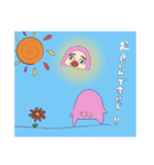 カラフルタイツ（個別スタンプ：14）