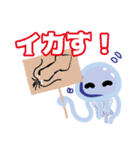 クラゲのこころ（個別スタンプ：12）