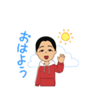 みんなの日常！^_^（個別スタンプ：16）