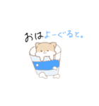 だじゃれしばわんこ（個別スタンプ：1）