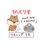 潜り動物【基本編】 へんてこアニマル（個別スタンプ：18）