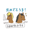潜り動物【基本編】 へんてこアニマル（個別スタンプ：20）