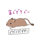 潜り動物【基本編】 へんてこアニマル（個別スタンプ：21）