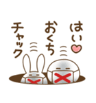 ❤️誰でも使える毎日もちまる❤️（個別スタンプ：14）