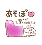 ❤️誰でも使える毎日もちまる❤️（個別スタンプ：28）