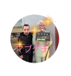 坂大パート2（個別スタンプ：2）