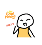 ぷにもちのスタンプ3（個別スタンプ：1）